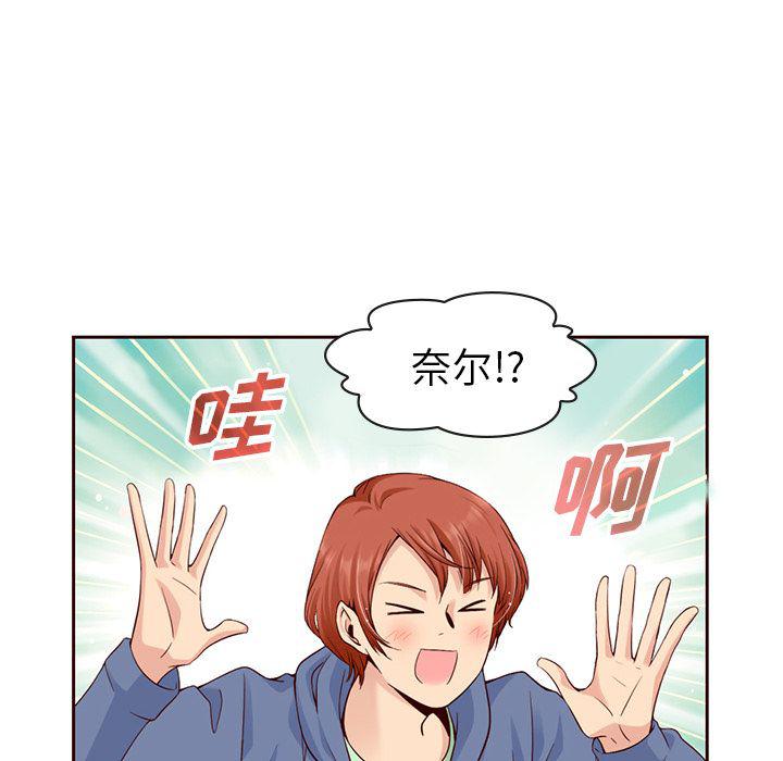 第9话18