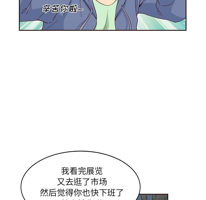 第9话19