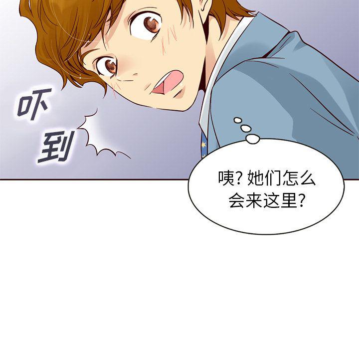 第9话35