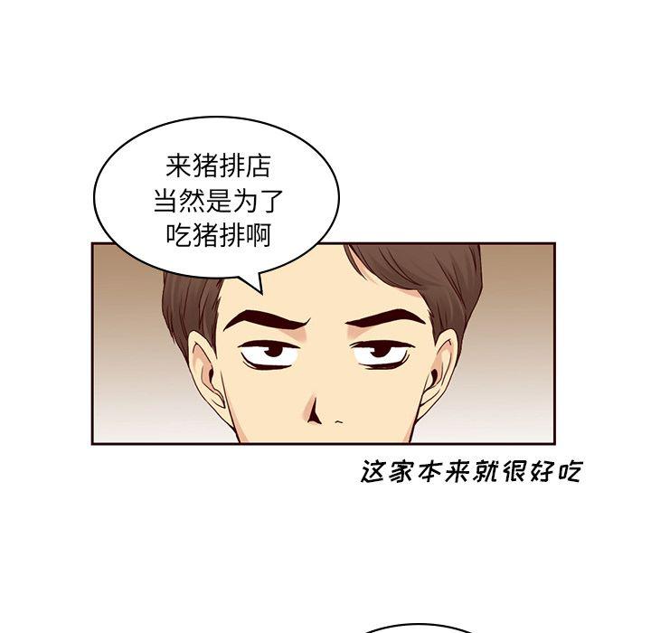 第9话36