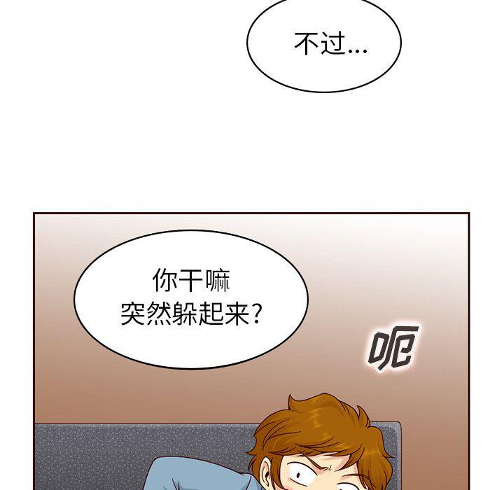 第9话37