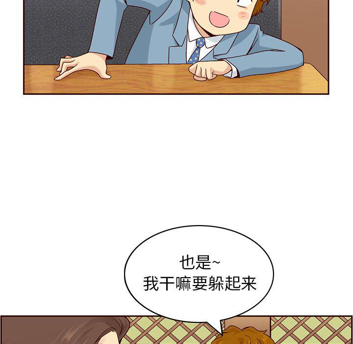 第9话38