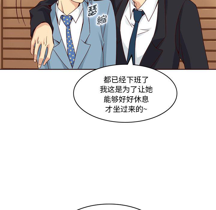 第9话45