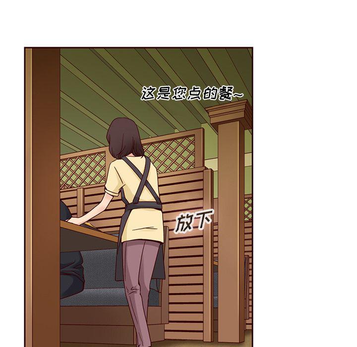 第9话48