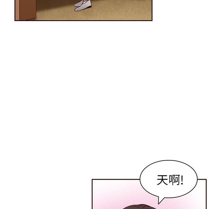 第9话49