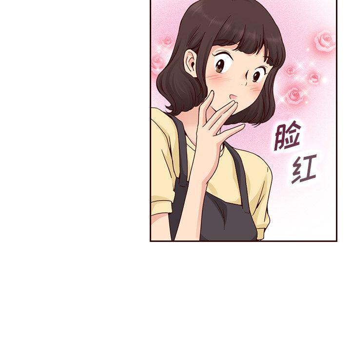 第9话54