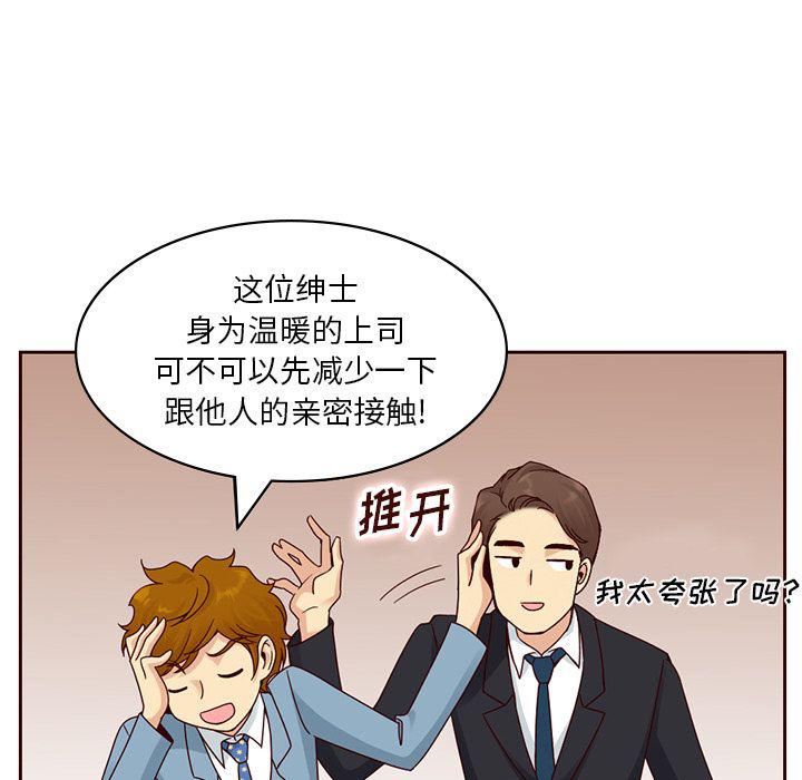 第9话57