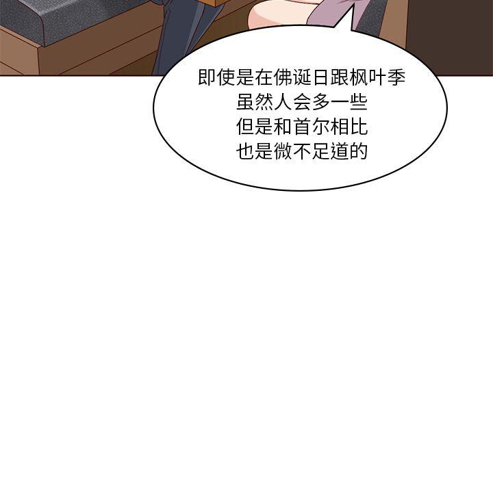 第9话67