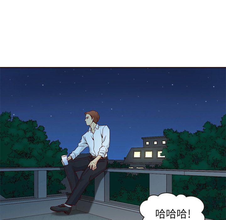 第9话79