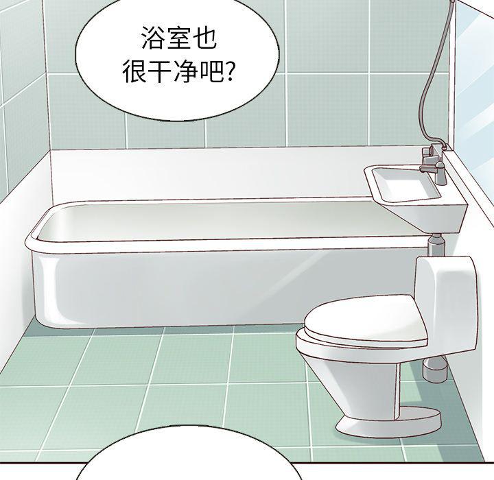 第13话58