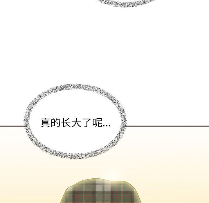 第19话96