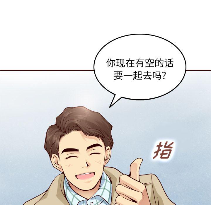 第21话14
