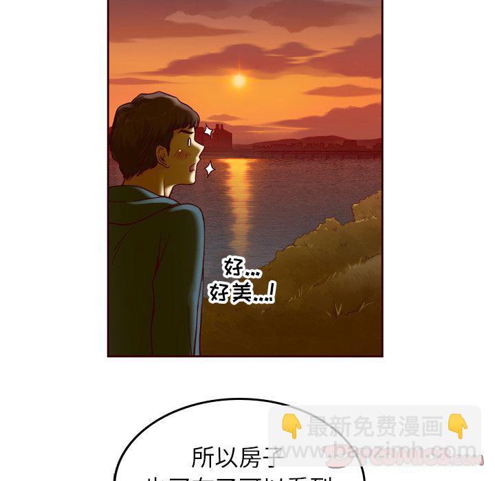 第21话41