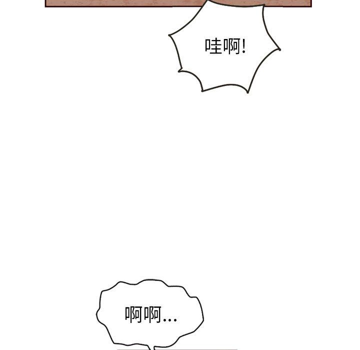 第21话59