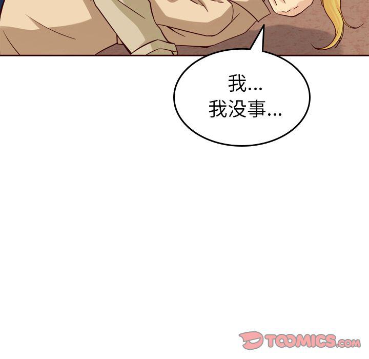 第21话65