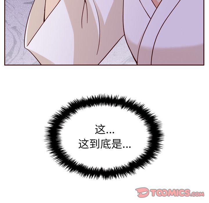 第21话97