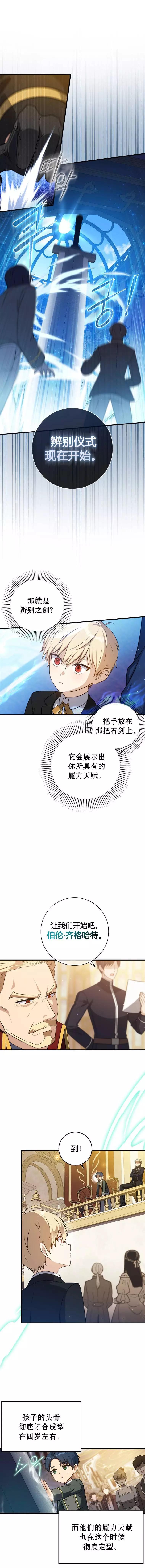 第04话0