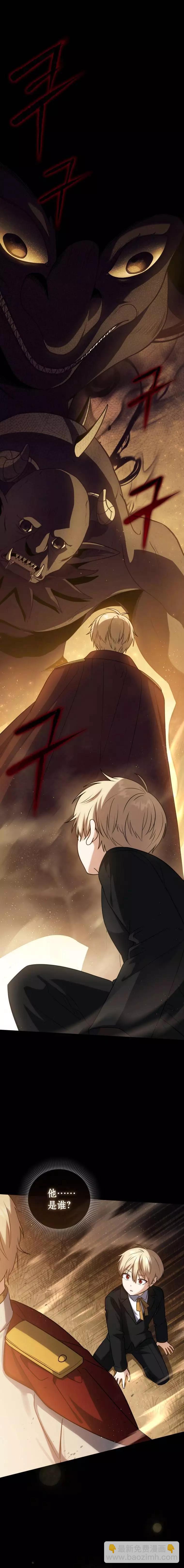 第04话6