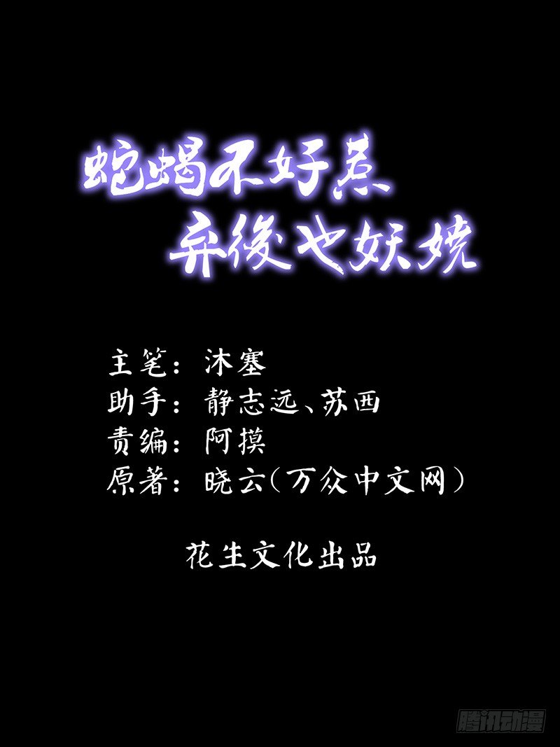 我的孙女啊0