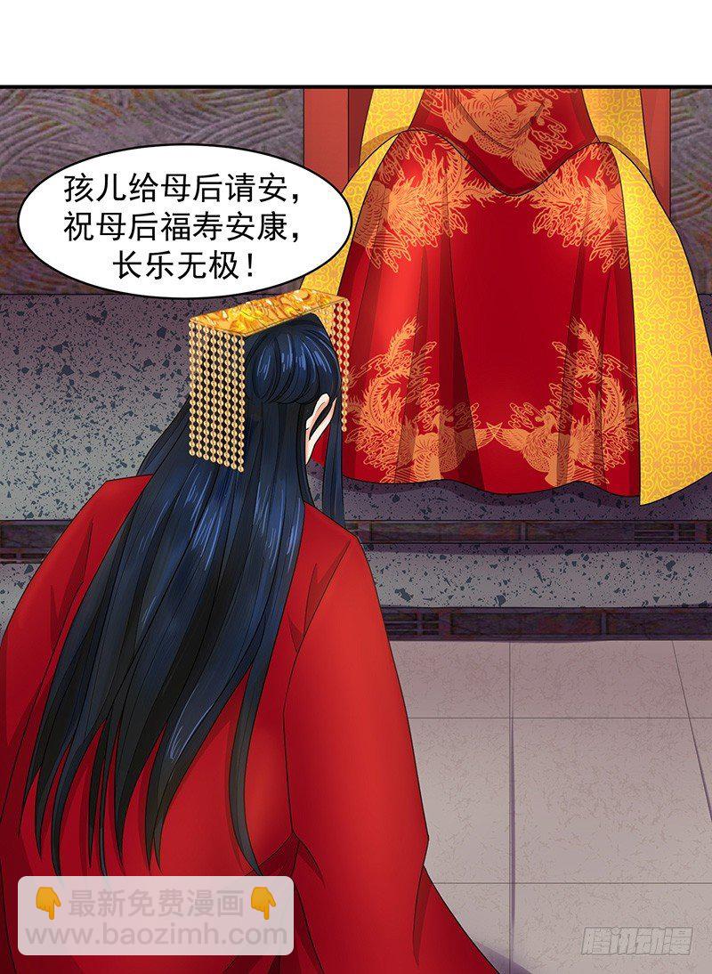 我的孙女啊1