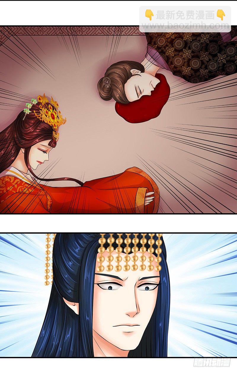 我的孙女啊6