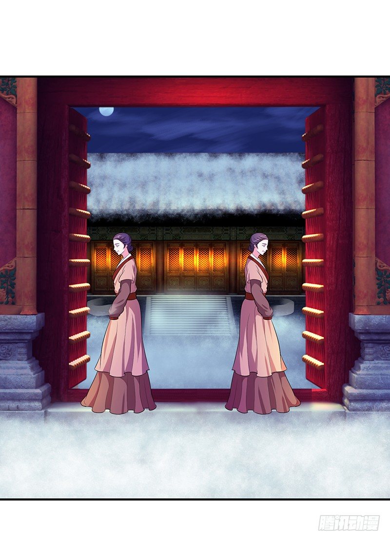 滚！0