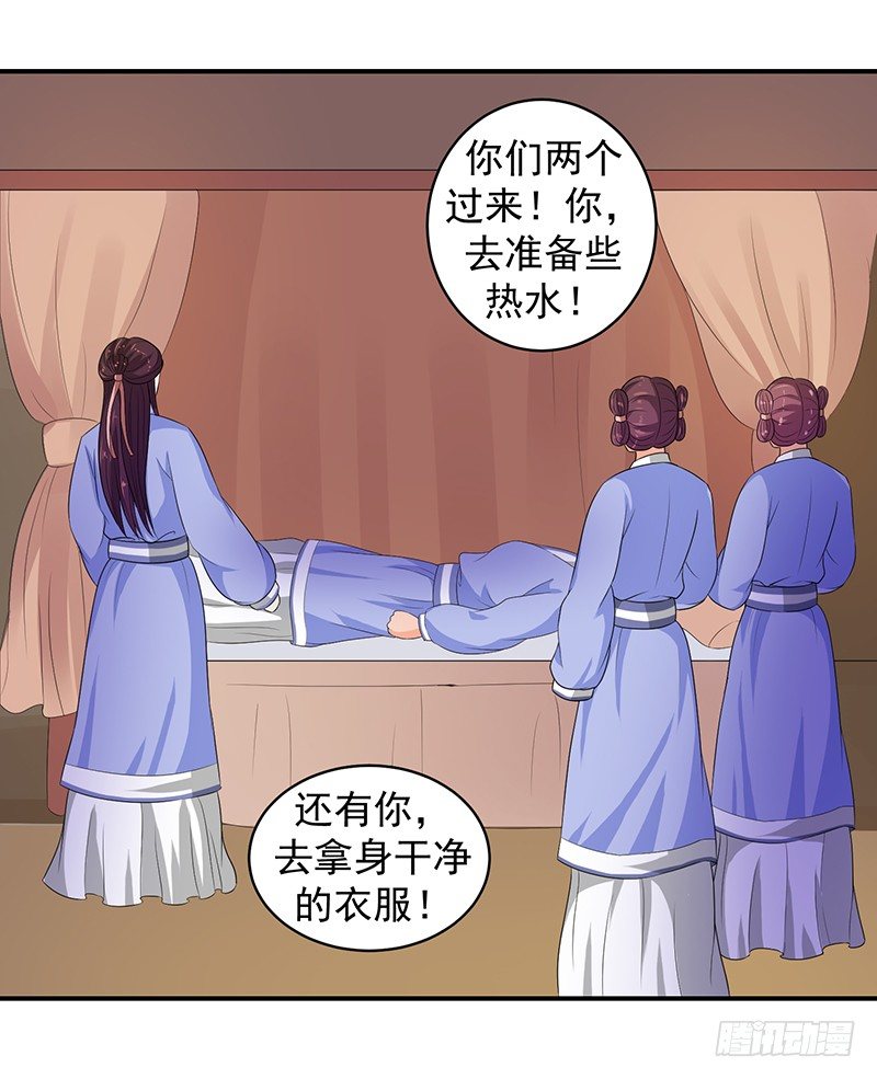 滚！14