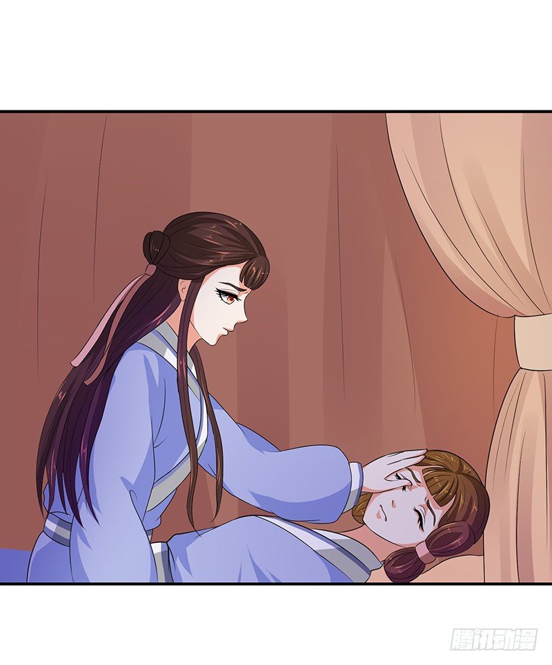 滚！15