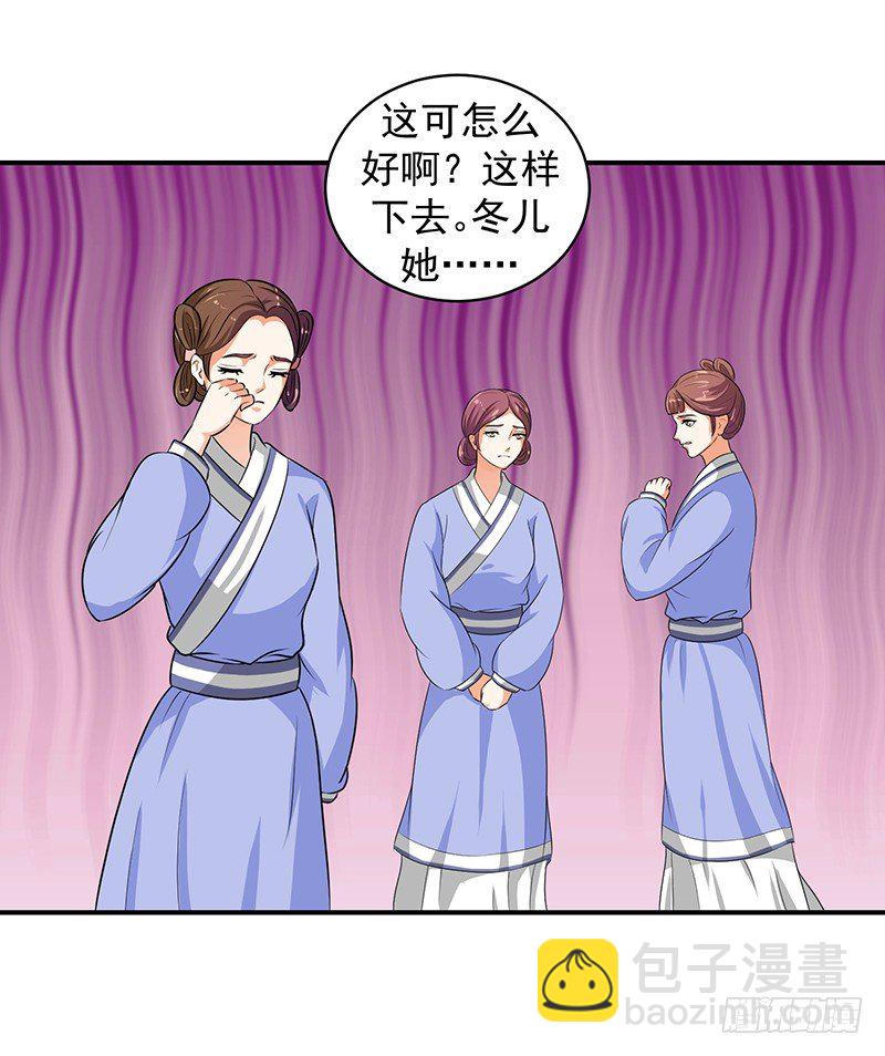 滚！16