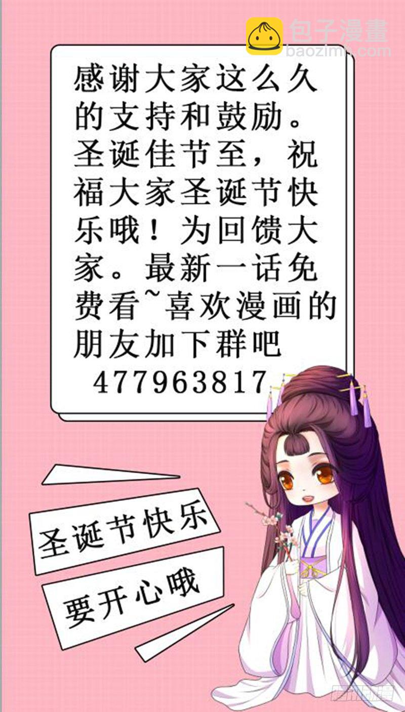滚！18