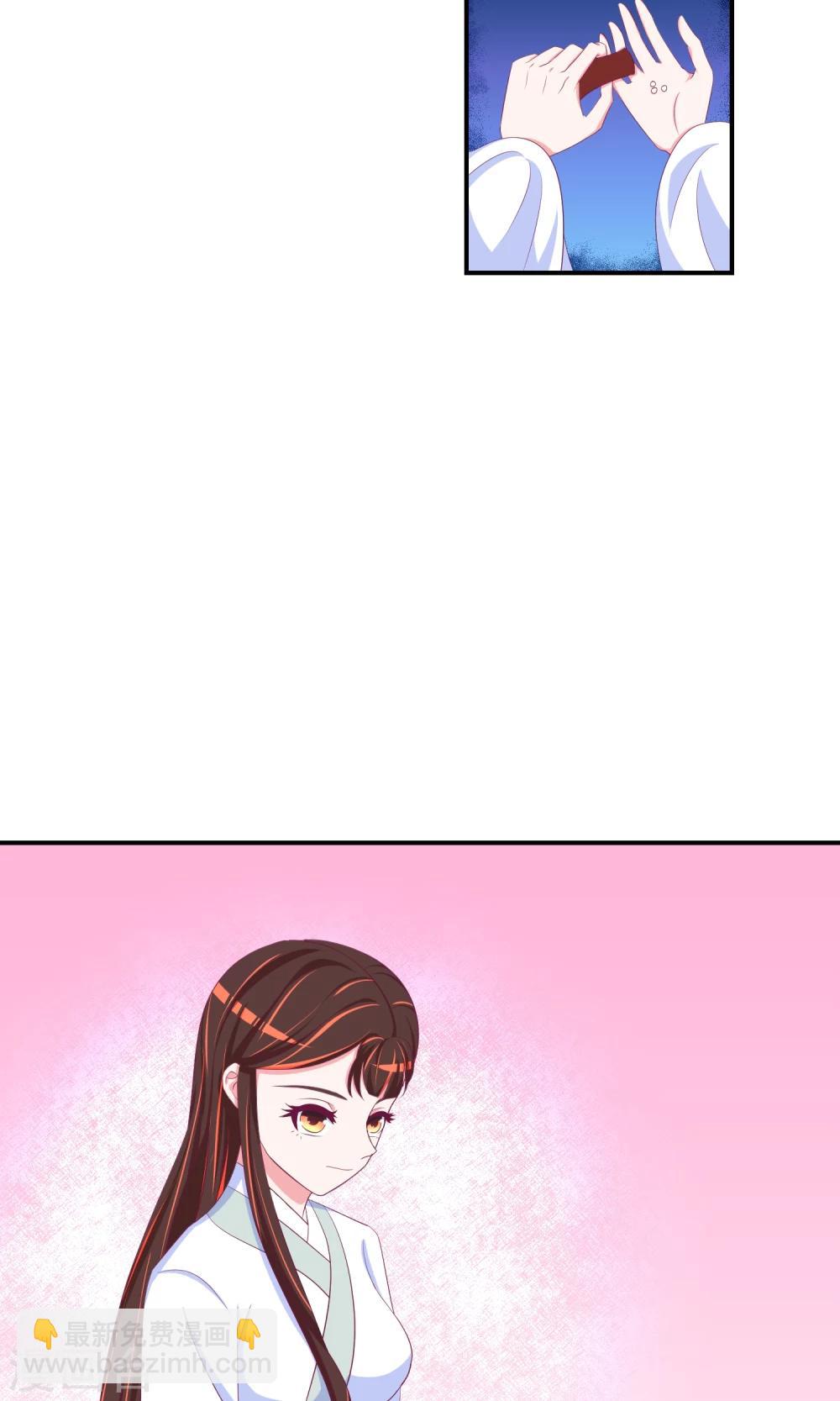 第30话2 二喝莲子粥7