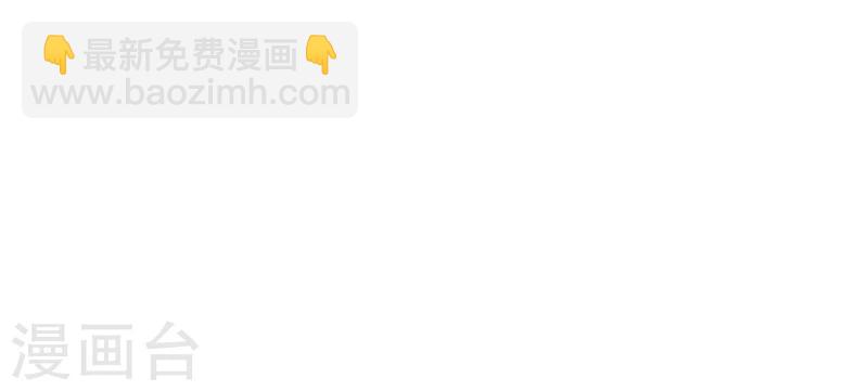 第37话1 杀手来袭28