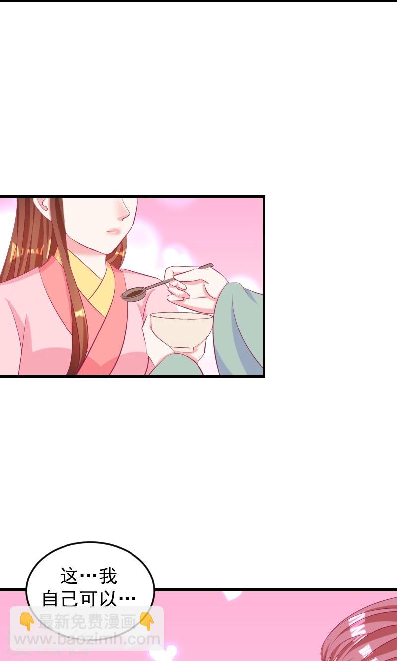 第37话1 杀手来袭4