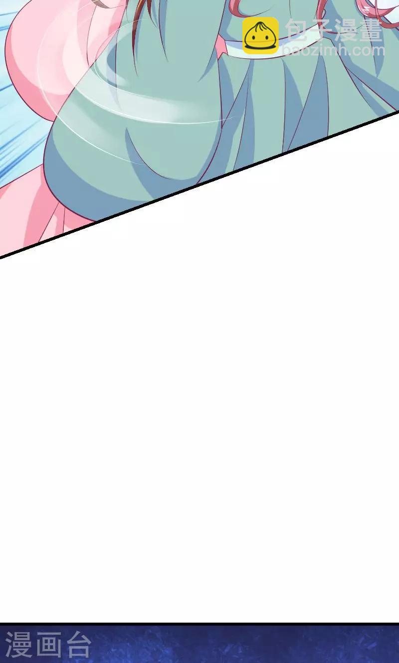 第37话2 脱离危险9