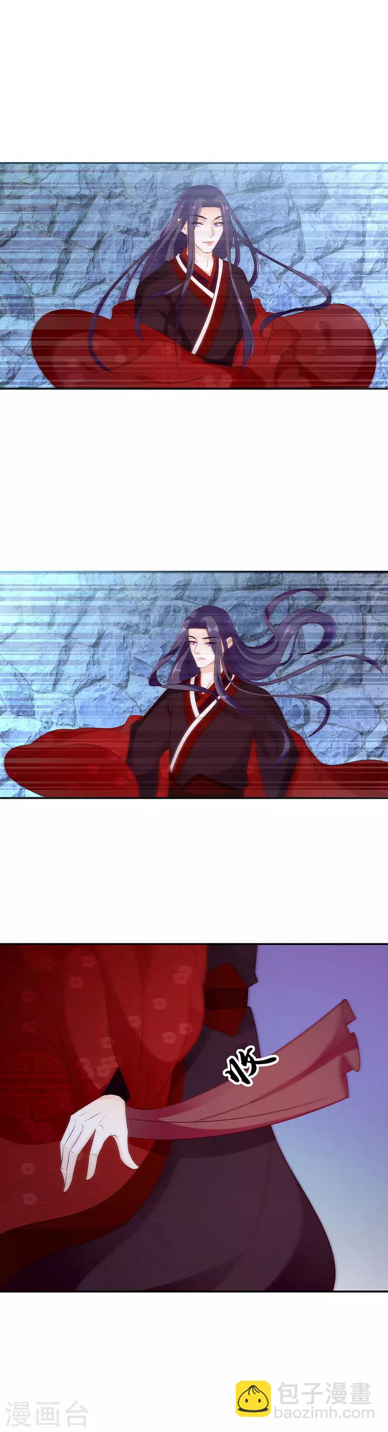第47话1 那我告辞了2
