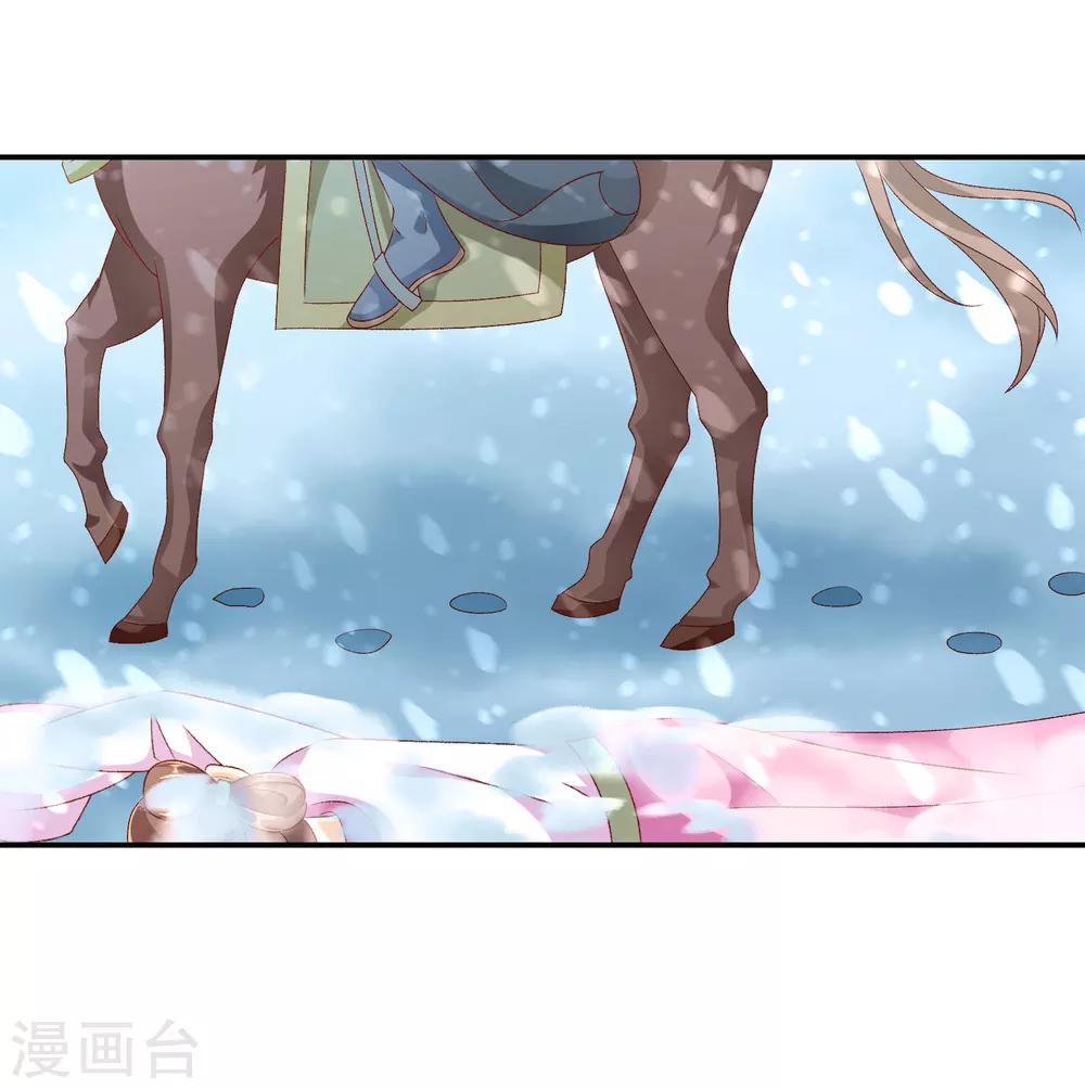 第49话2 我要回去5