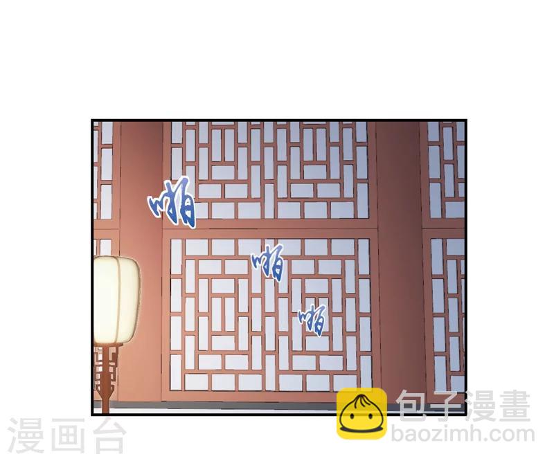 第59话2 我一直在找你11