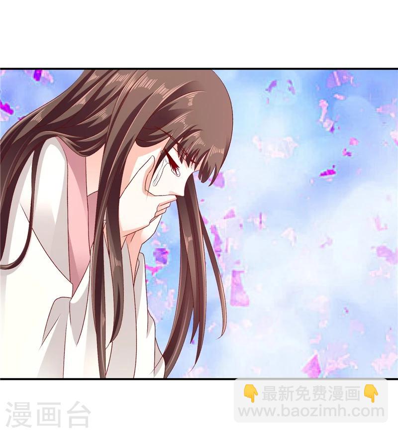 第60话2 我好想你1
