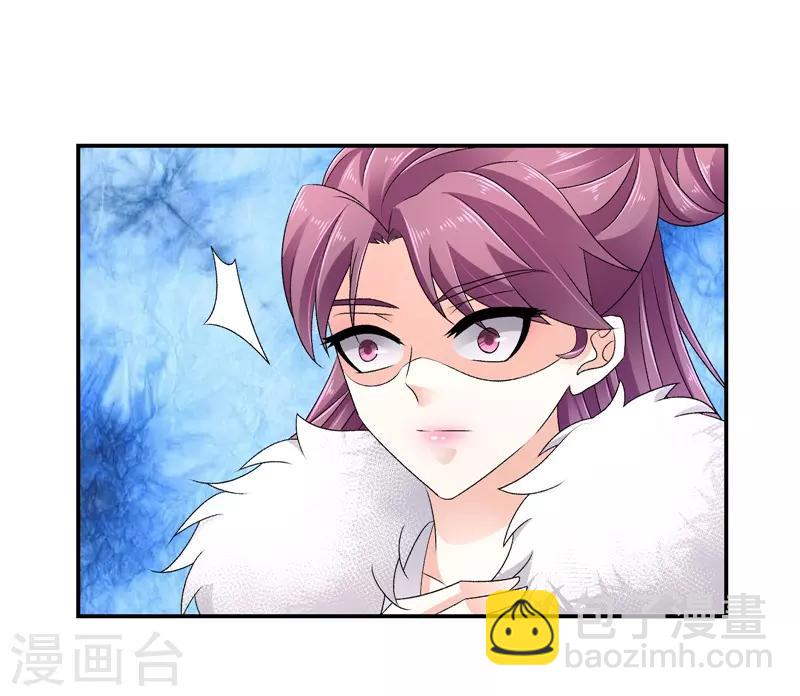 第65话1 以死明志19