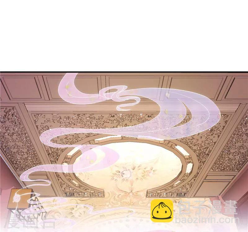 第67话1 夜夜都来3