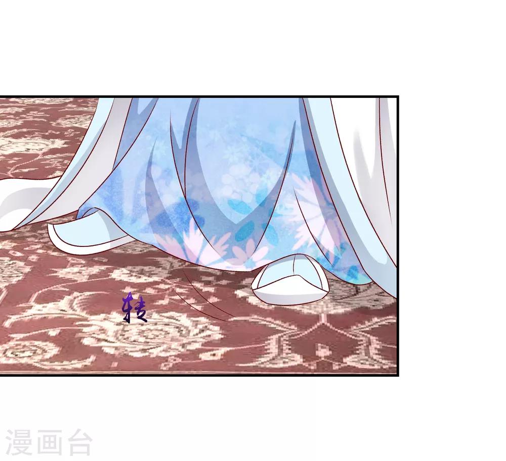 第72话2 此乃私事2