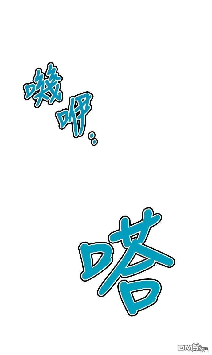 第43话15