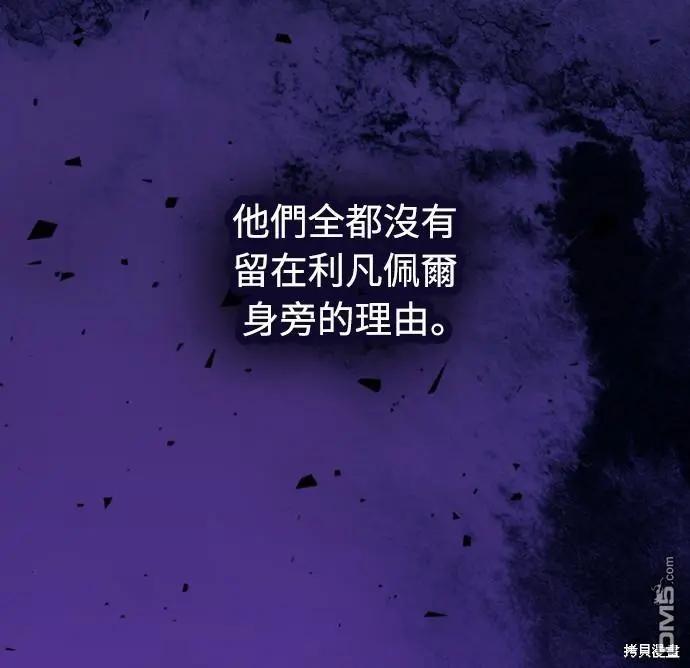 第43话18