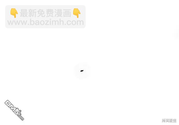 第43话20