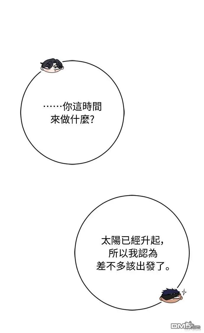 第43话28
