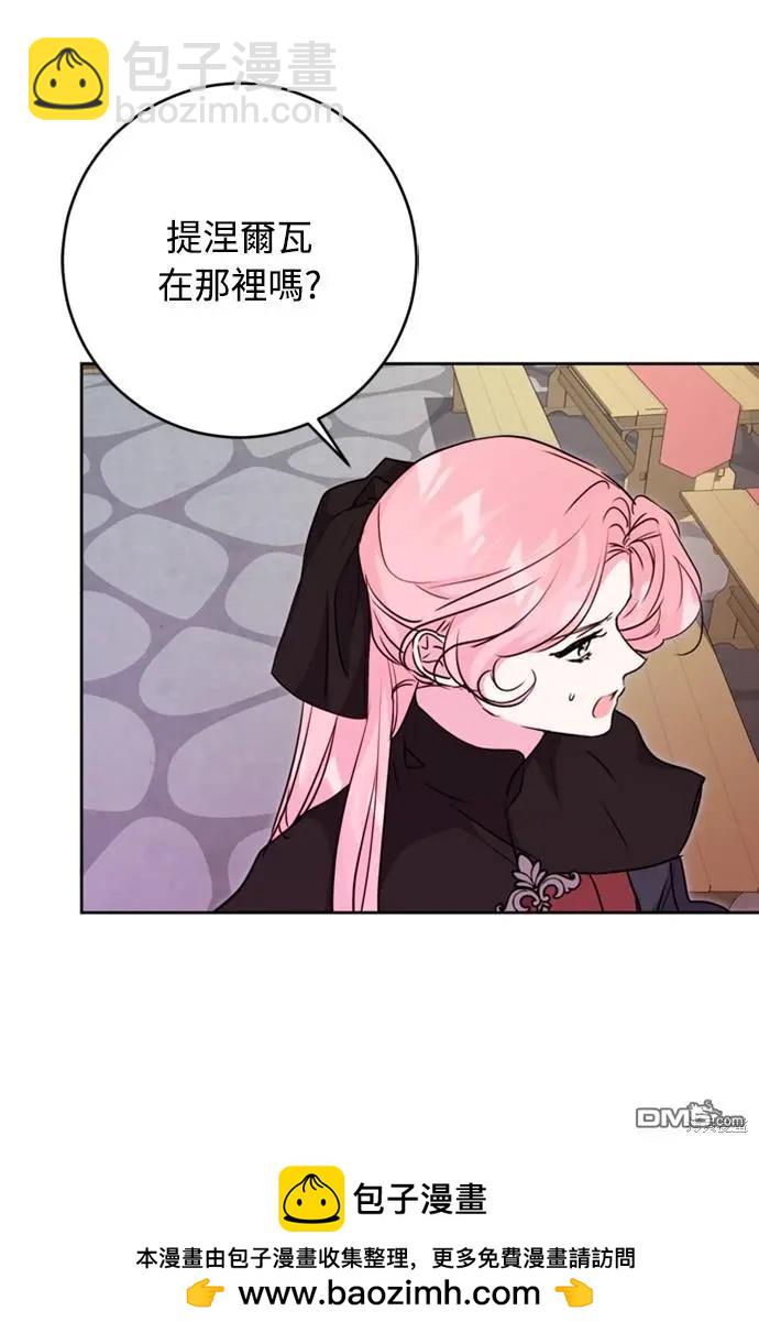 第43话49