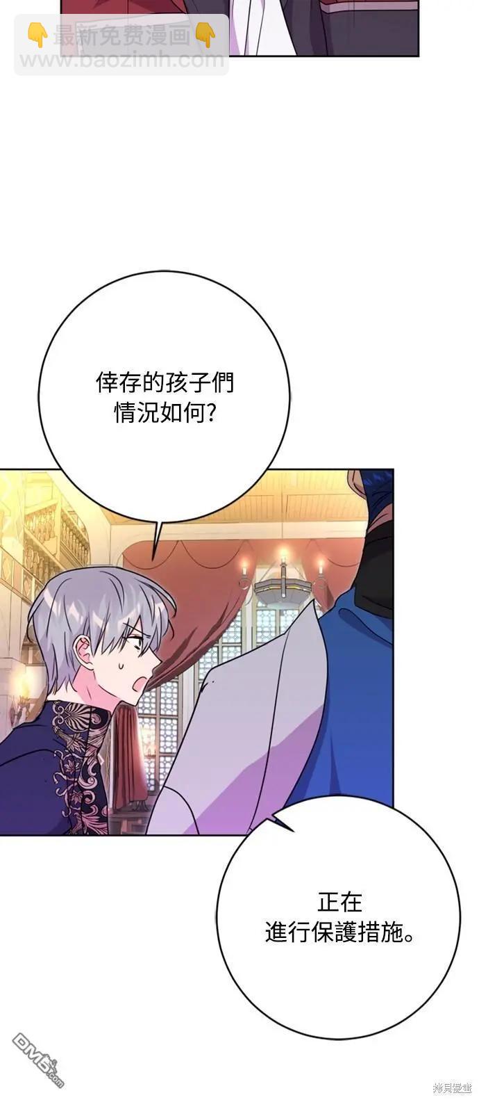 第43话52