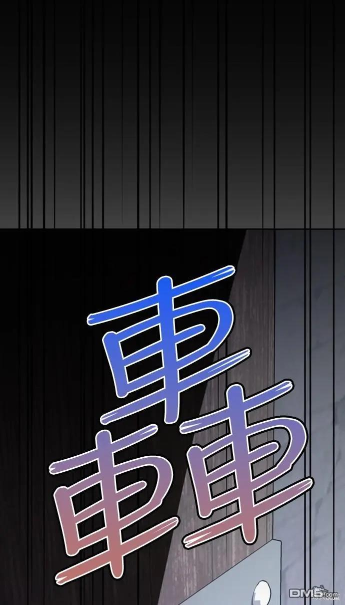 第43话88