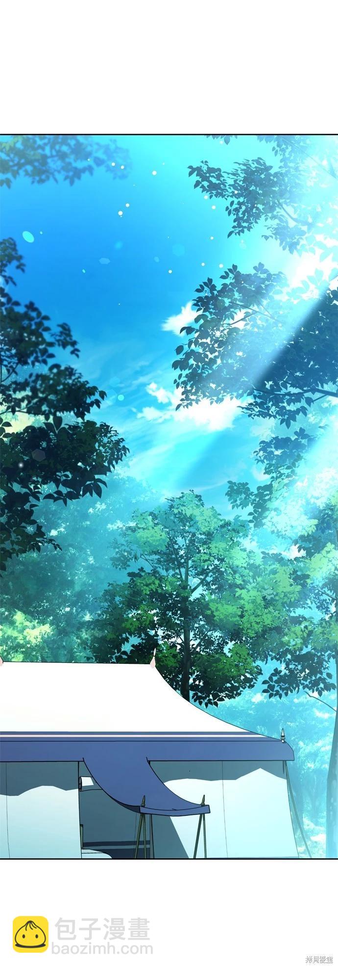 第48话26