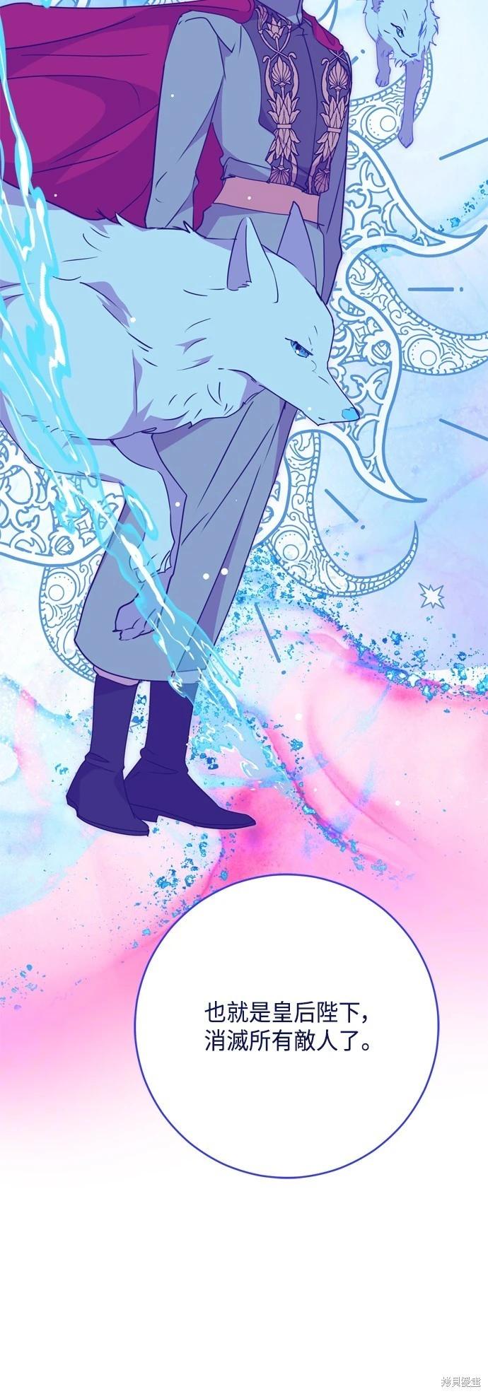 第77话65